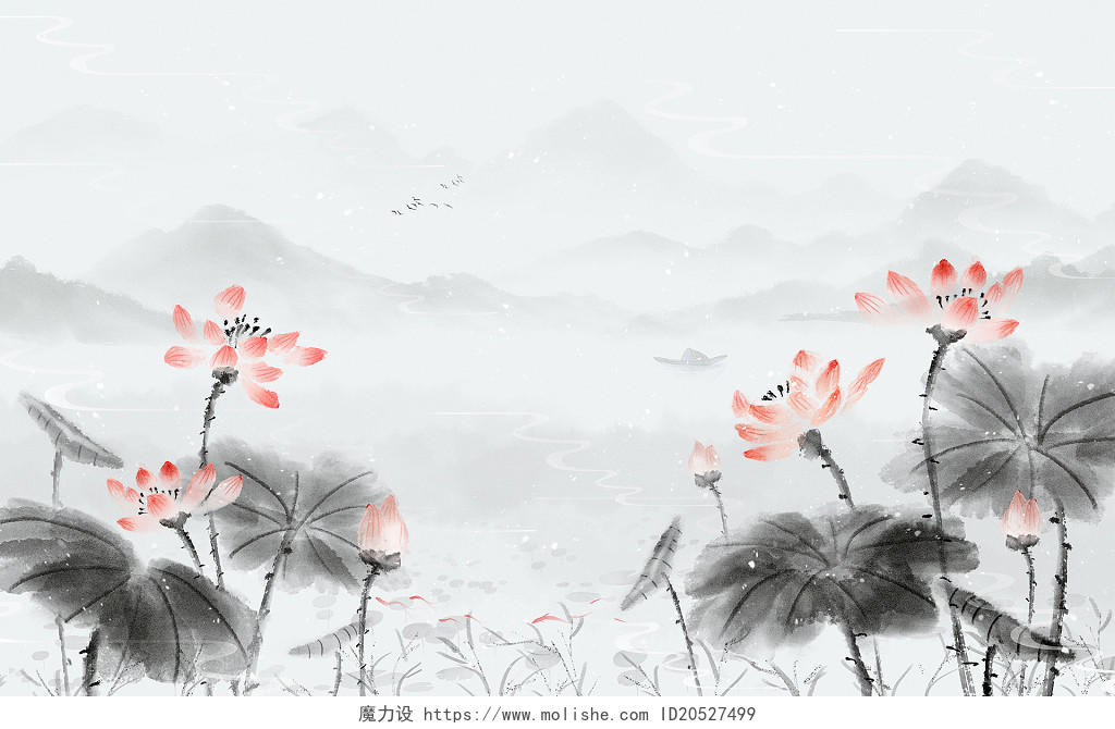 水墨荷花背景泼墨写意植物夏天夏季山水风景中国风国画手绘插画